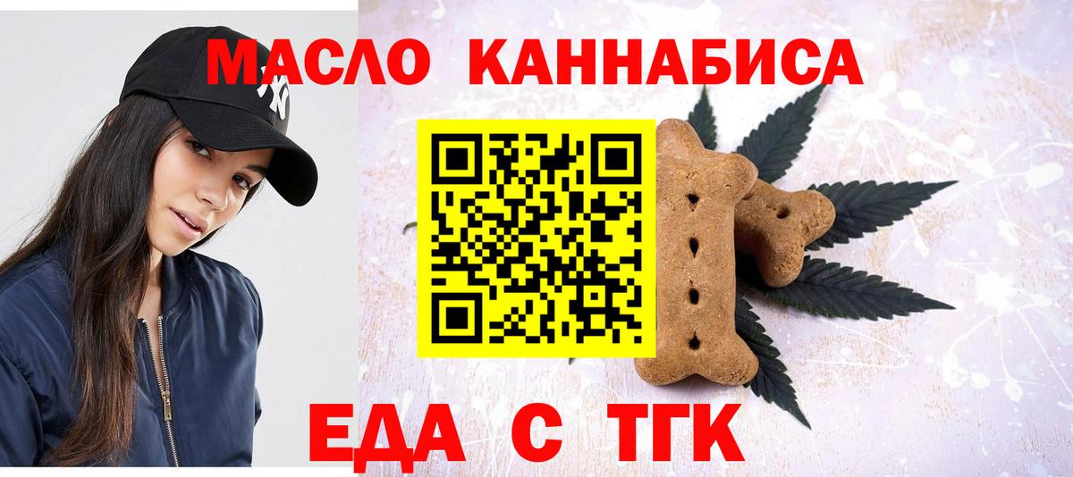 ЭКСТАЗИ  Вход с VPN  Где купить наркотики?  Ипатово  Мефедрон кристаллы  ГАШ  КОКАИН  Марихуана 