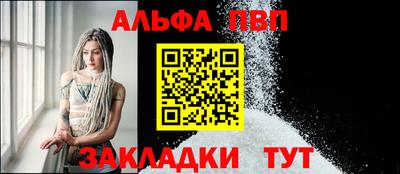 не бодяженный Кинель