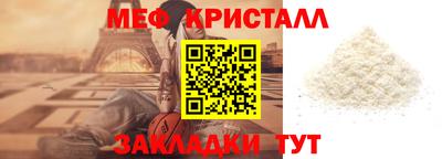 не бодяженный Кинель