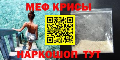 не бодяженный Кинель