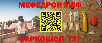 гидра Кингисепп