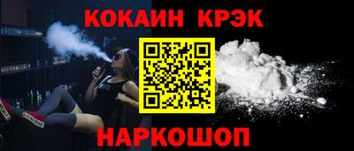 не бодяженный Кинель