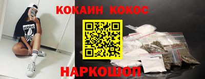 мяу мяу мука Кимры
