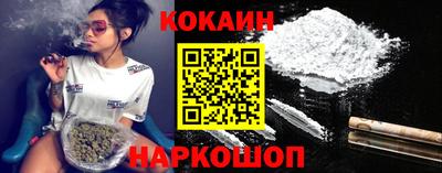 гидра Кингисепп