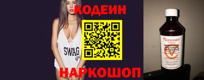 мяу мяу мука Кимры