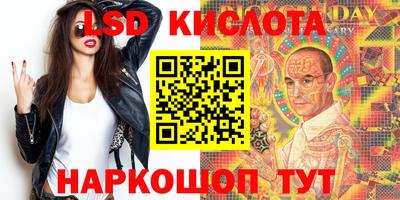 не бодяженный Кинель