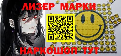 мяу мяу мука Кимры