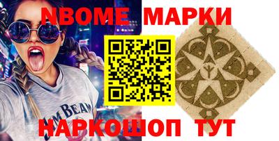 не бодяженный Кинель