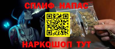 не бодяженный Кинель