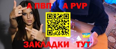 не бодяженный Кинель