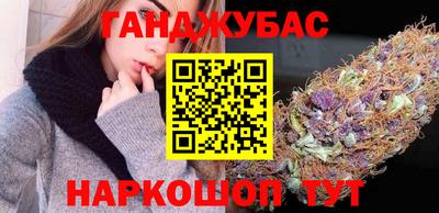 не бодяженный Кинель