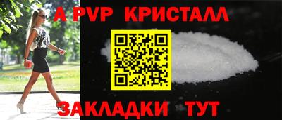 не бодяженный Кинель