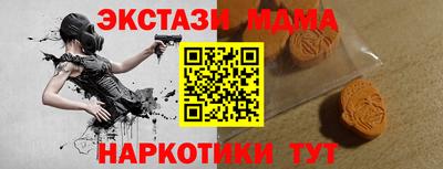 не бодяженный Кинель