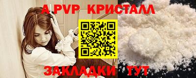 мяу мяу мука Кимры