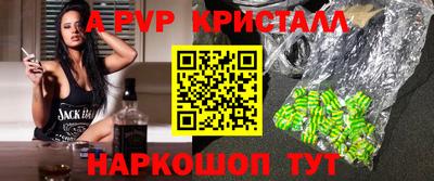 мяу мяу мука Кимры
