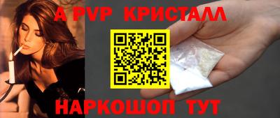 не бодяженный Кинель