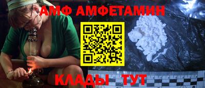 не бодяженный Кинель