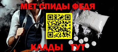 мяу мяу мука Кимры