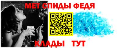 гидра Кингисепп