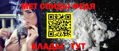 мяу мяу мука Кимры