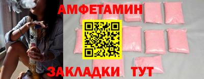 мяу мяу мука Кимры