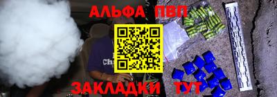 не бодяженный Кинель