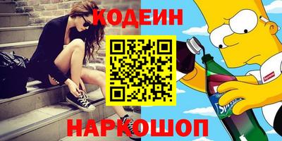 мяу мяу мука Кимры