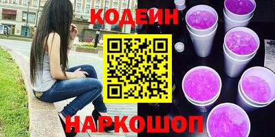 мяу мяу мука Кимры