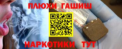 не бодяженный Кинель